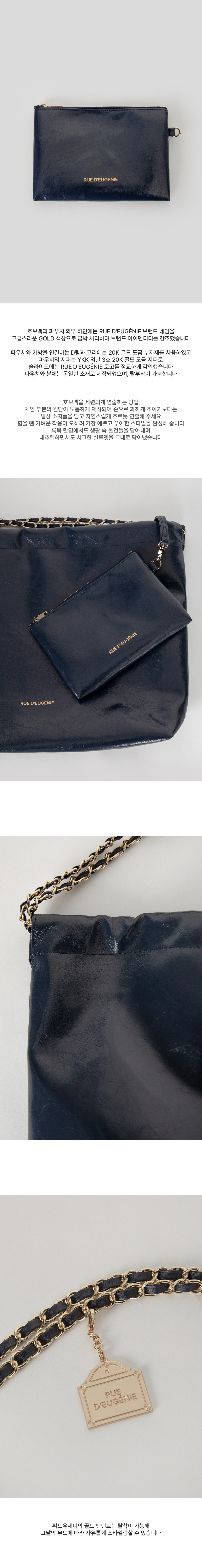 MUSINSA | RUE D'EUGENIE [20K Gold Chain] Synthetic Leather